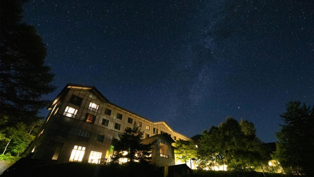 Hiroshima Grand Intelligent Hotel מראה חיצוני תמונה