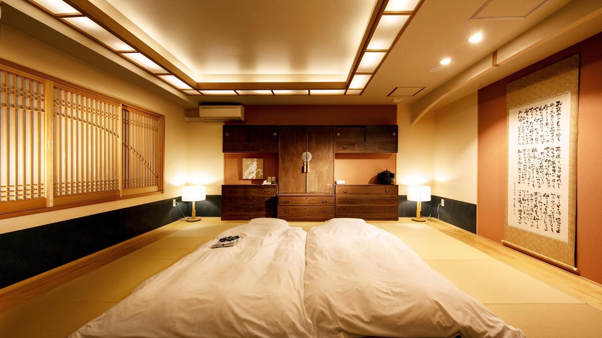 Hiroshima Grand Intelligent Hotel מראה חיצוני תמונה
