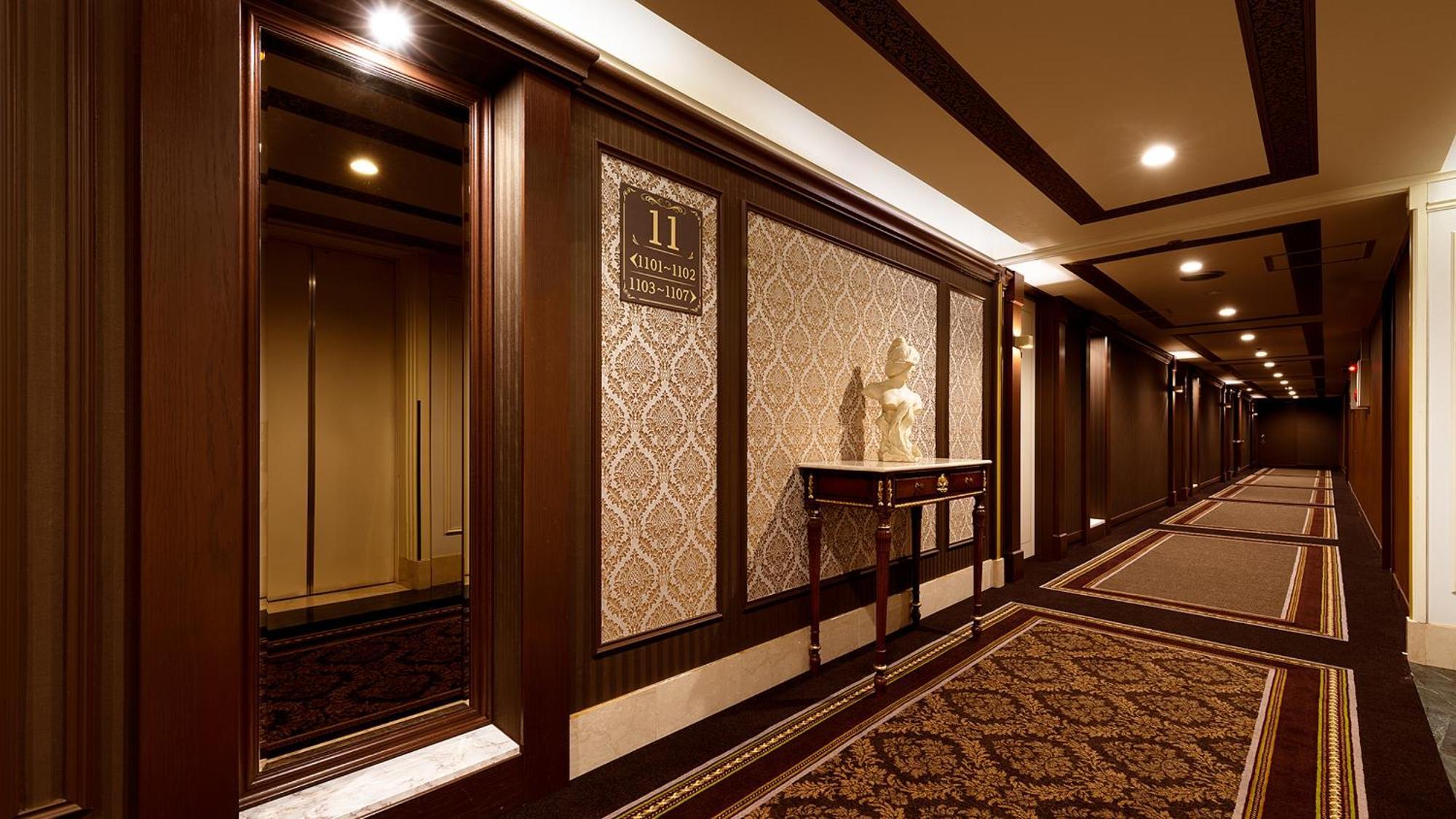 Hiroshima Grand Intelligent Hotel מראה חיצוני תמונה
