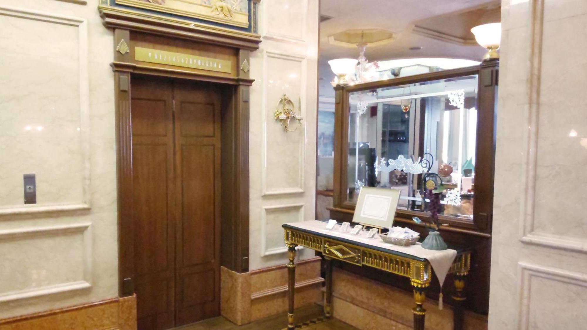 Hiroshima Grand Intelligent Hotel מראה חיצוני תמונה