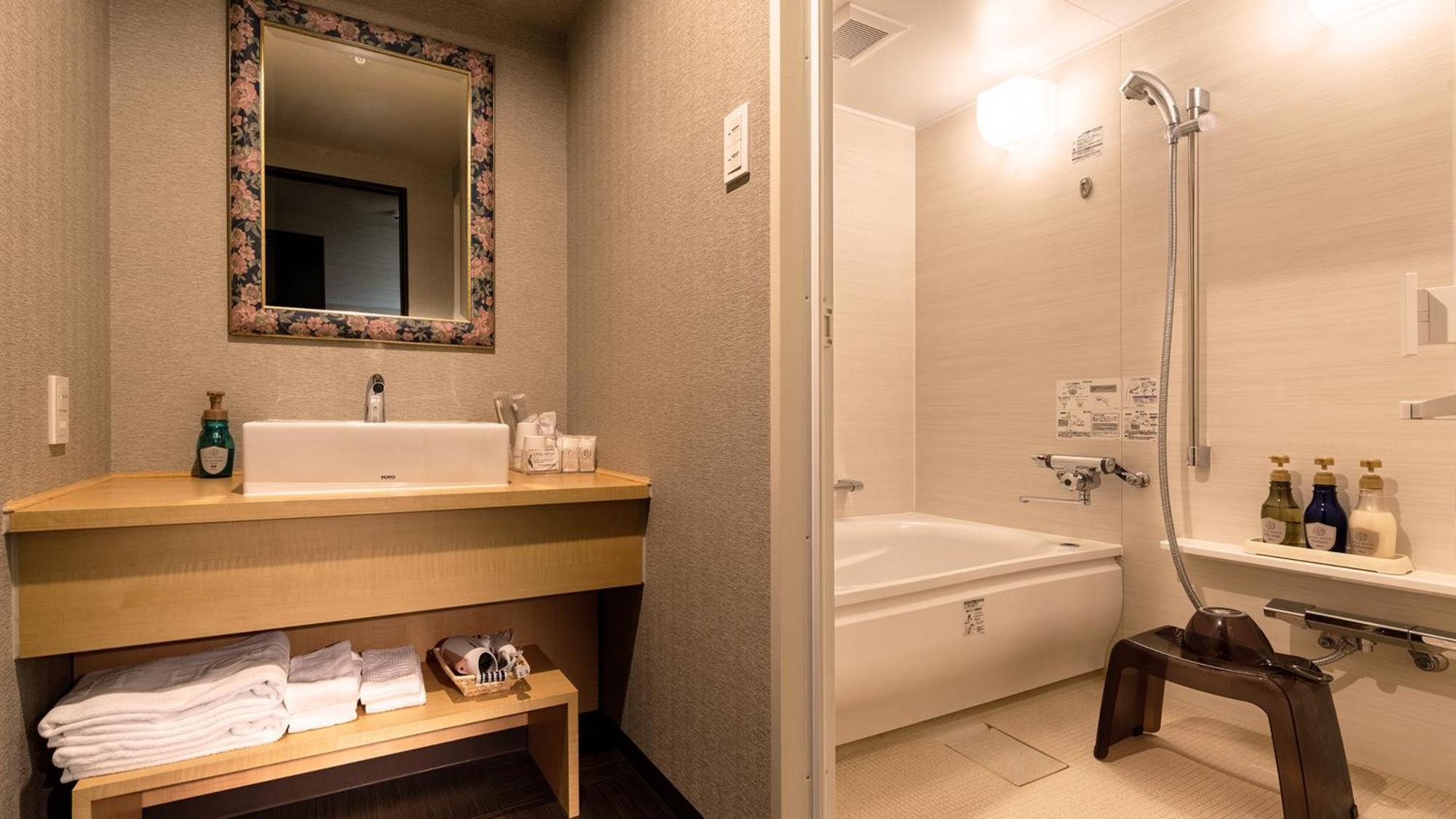 Hiroshima Grand Intelligent Hotel מראה חיצוני תמונה
