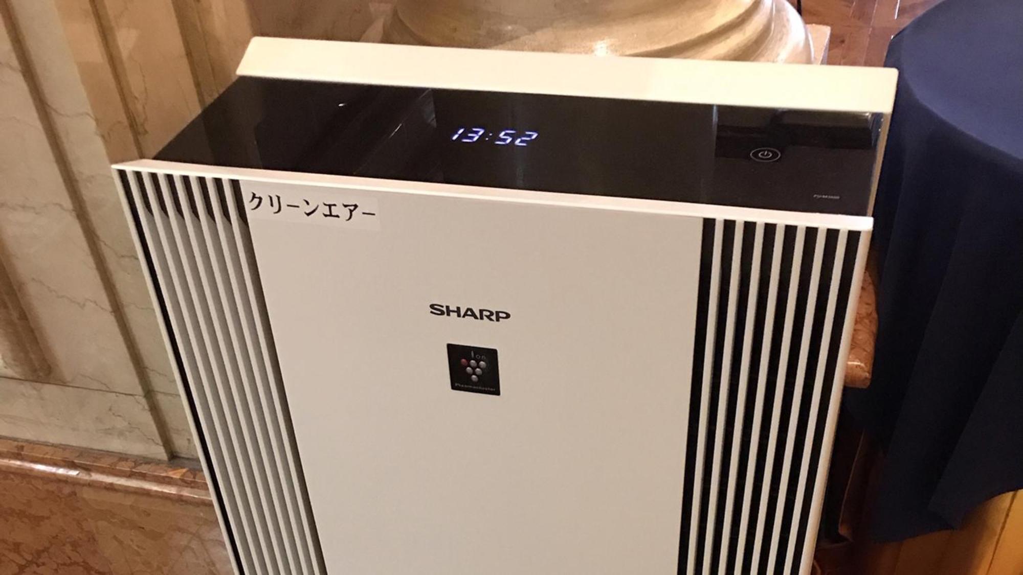 Hiroshima Grand Intelligent Hotel מראה חיצוני תמונה