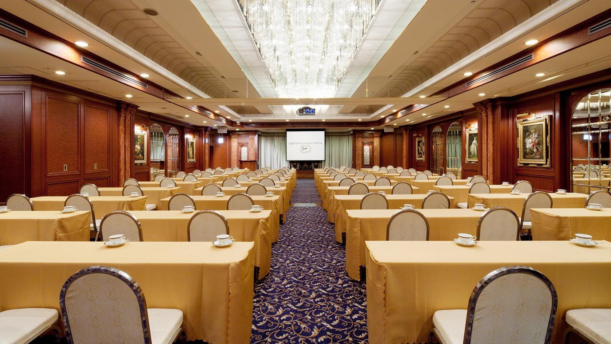 Hiroshima Grand Intelligent Hotel מראה חיצוני תמונה