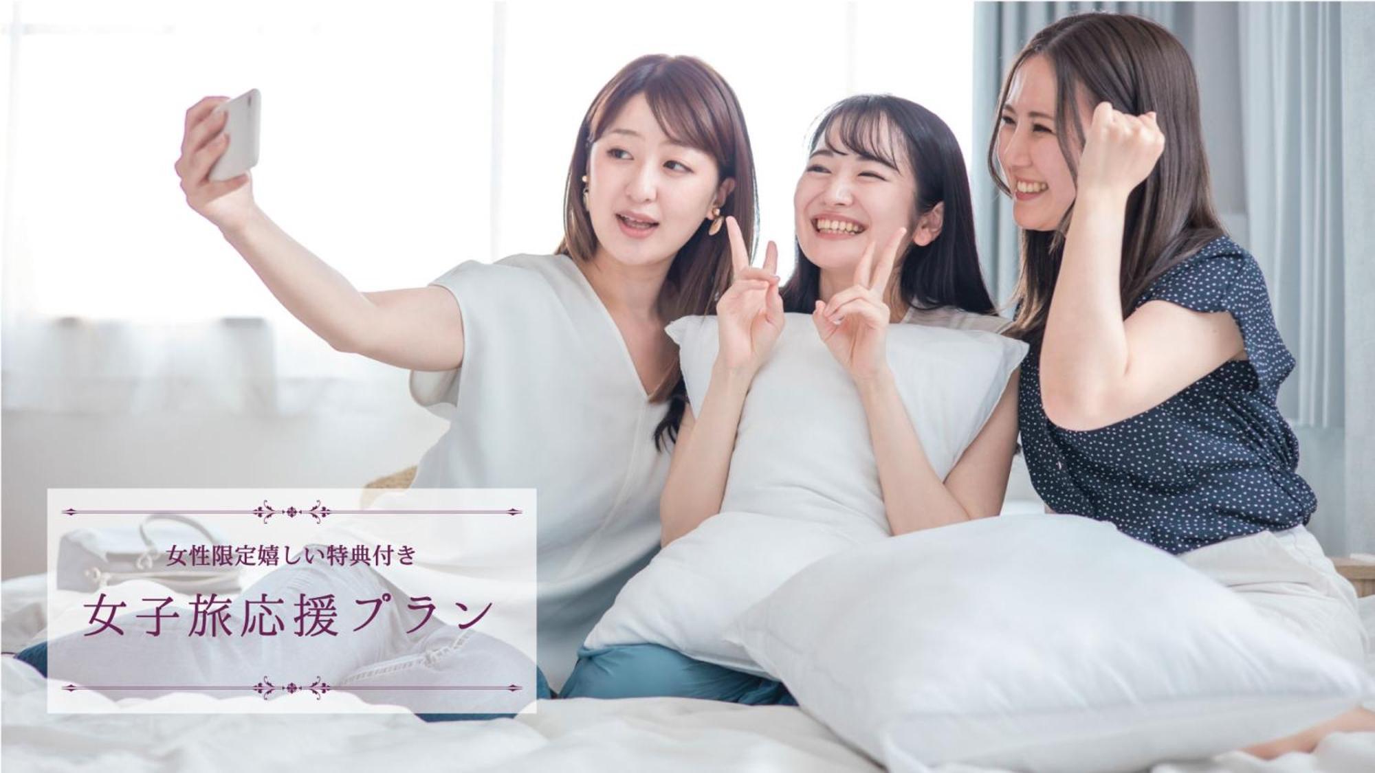 Hiroshima Grand Intelligent Hotel מראה חיצוני תמונה