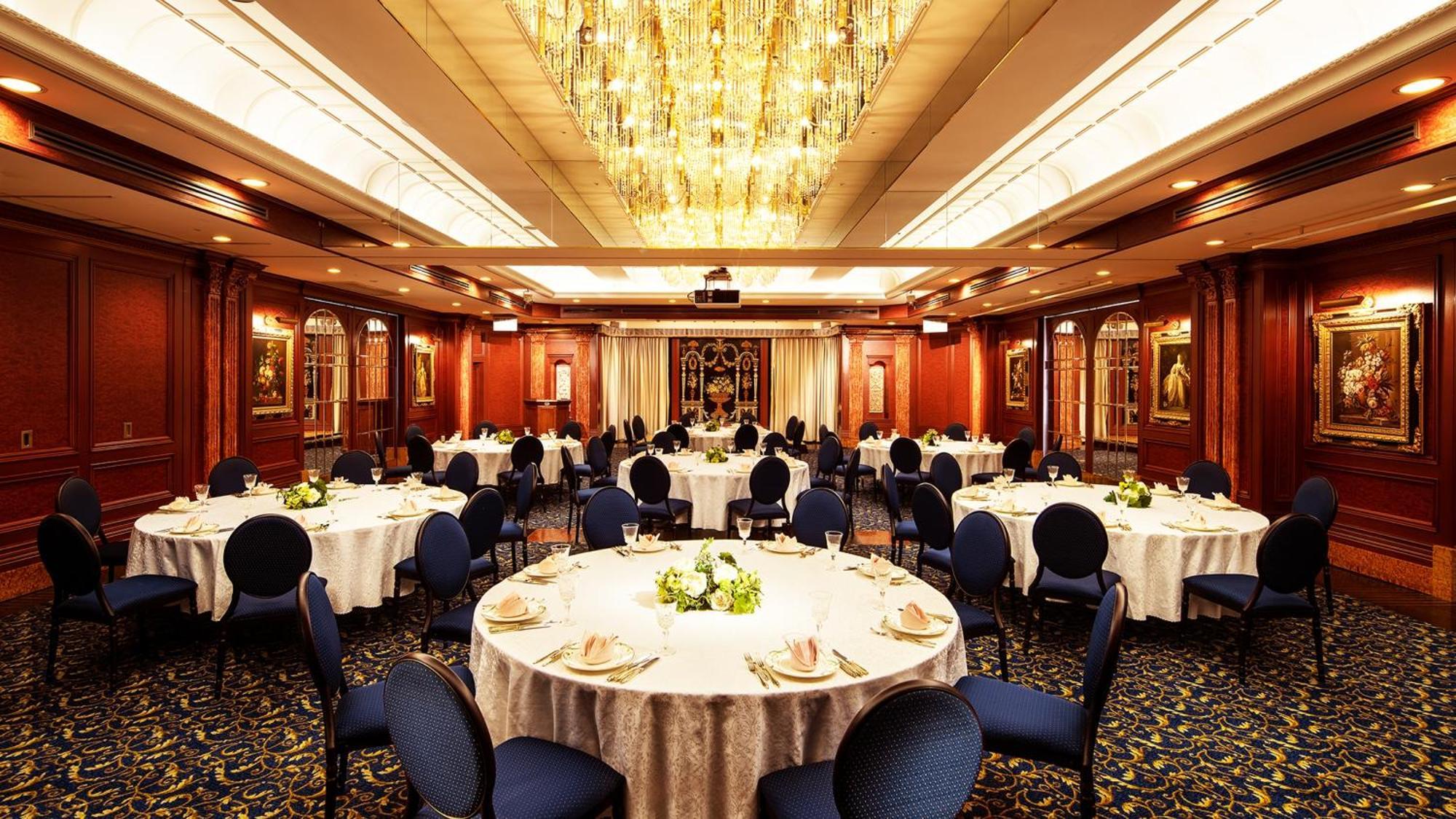 Hiroshima Grand Intelligent Hotel מראה חיצוני תמונה