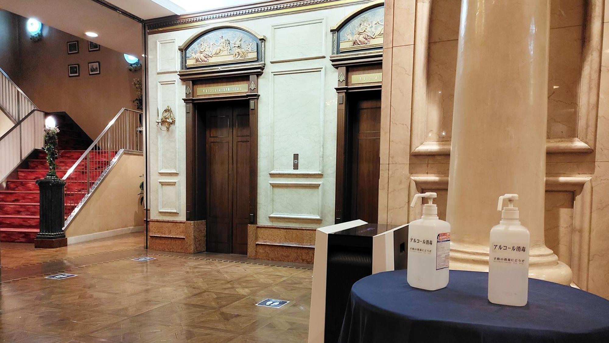 Hiroshima Grand Intelligent Hotel מראה חיצוני תמונה