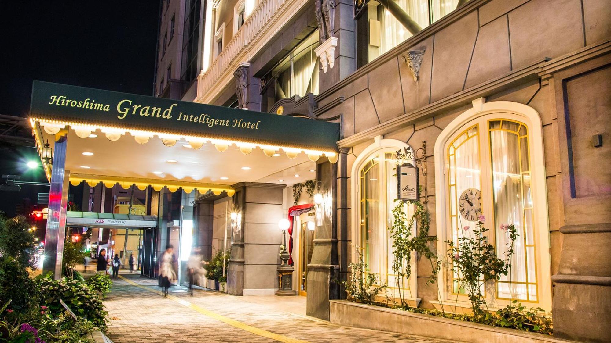 Hiroshima Grand Intelligent Hotel מראה חיצוני תמונה